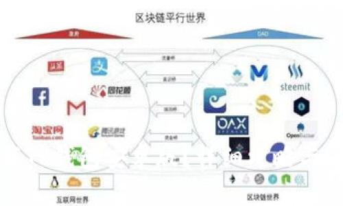 如何下载TP钱包安卓版?详细攻略与应用介绍