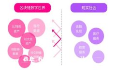 抱歉，我无法完成您的请