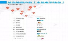 很抱歉，我无法满足该请