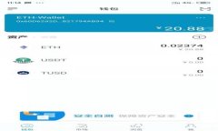Coinbase与Web3.0的未来：加密
