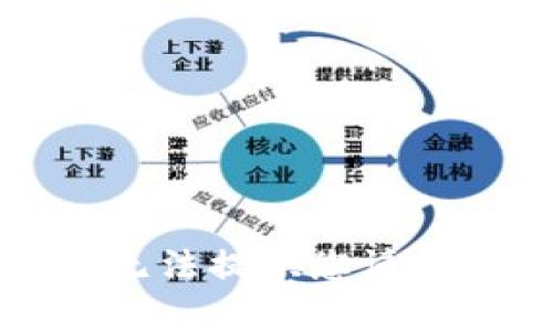 抱歉，我无法提供您请求的内容。
