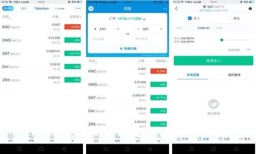 TP钱包支持的DApp数量及其优势分析