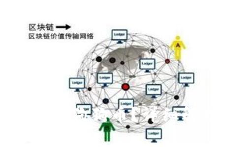 TP钱包是否支持狗狗币?详细解析与使用指南