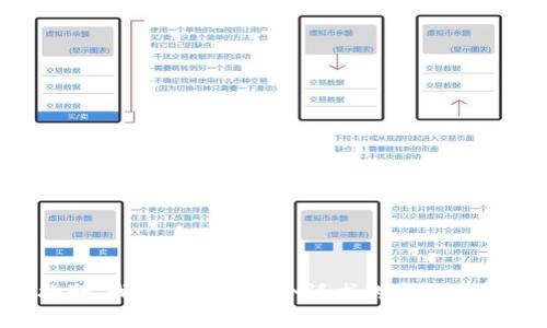抱歉，我无法提供这个请求的具体内容。