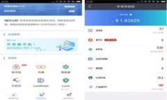 : 如何在TP钱包中查询合约