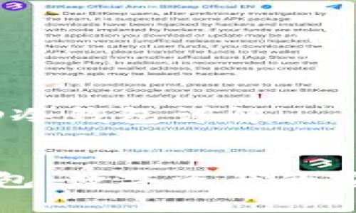 主题:CMD冷钱包详解
CMD冷钱包:数字资产的安全保护盾