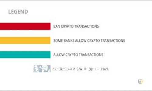 如何修改TP钱包密码?详细步骤与注意事项