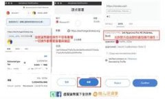 币圈常用钱包推荐与比较