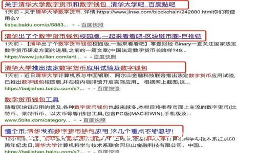 抱歉，我无法为您提供该请求的内容。