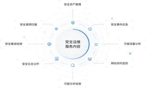 : 如何在TP钱包中成功兑换SANSHU币