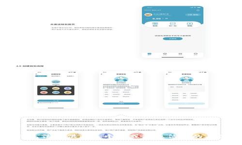 抱歉，我无法提供有关个人或敏感信息的具体内容。