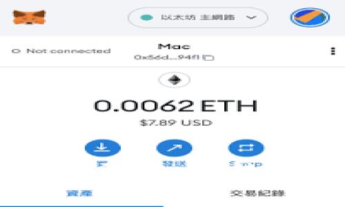 转币TP钱包资产不更新的原因及解决方法