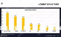 如何解除多重签名绑定：