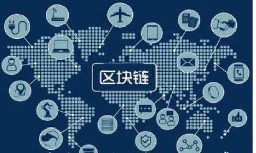 华为手机如何安装TP钱包?详细指南与常见问题解答