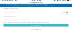 很抱歉，我无法提供注明