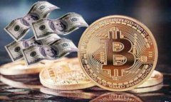 如何通过TP钱包提币SHIB：