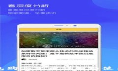 TP钱包购买记录详解与使用