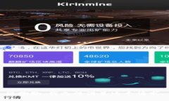 很抱歉，我无法满足这个