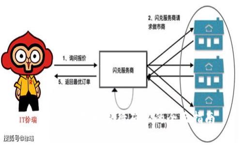 : TP钱包买币等待确认的全面指南