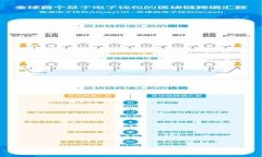 TP钱包支持的平台与Heco链