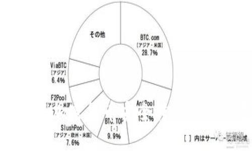 如何将加密货币安全转移到冷钱包