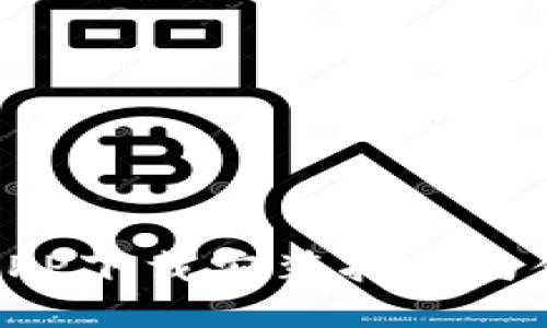 比特派APP下载安装指南与使用技巧