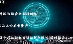 由于您的请求生成的内容