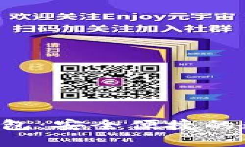 探索Topay数字钱包:安全便捷的数字支付解决方案
