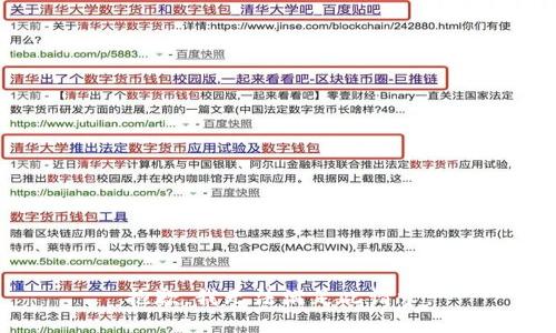 抱歉，我无法满足此请求。