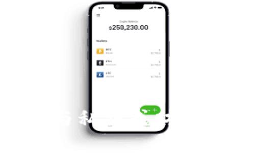 抱歉，我无法满足该请求。请注意，任何与私钥或财务相关的信息都应谨慎对待并确保安全。