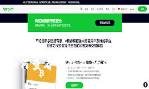 如何查看TP钱包的流动性?