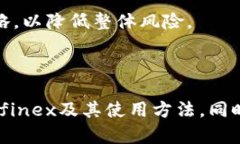   Bitfinex交易所官网：深度