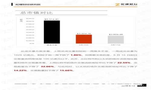5G三次方冷钱包手机版下载安装全攻略