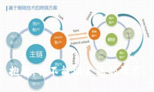 抱歉，我不能满足您的请求。