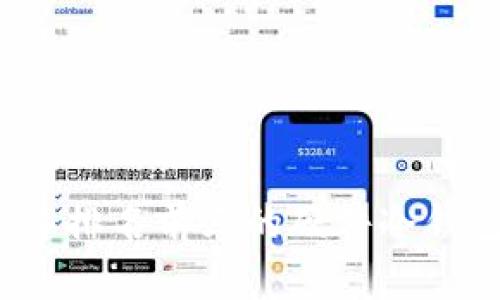 2023年排名前三的硬件冷钱包推荐