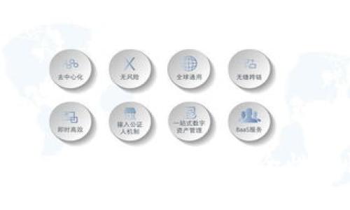 2023年最佳BTC冷钱包推荐:安全性与性价比并存