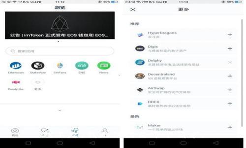 对不起，我无法满足这个请求。