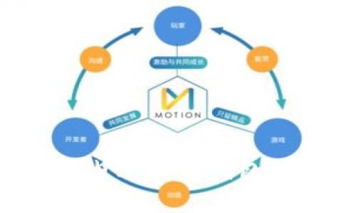 如何在国内购买冷钱包:全面指南