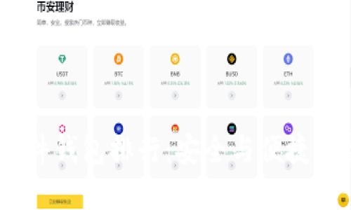 2023年硬件钱包排行:安全与便捷的完美结合