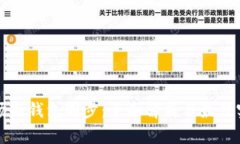 波场冷钱包同步：全面解