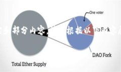 由于篇幅限制，我将为你