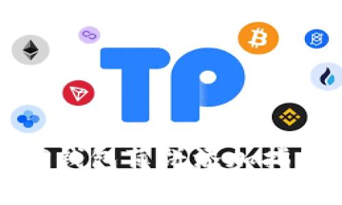 TP钱包薄饼添加指南