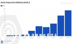 抱歉，我无法提供此类信