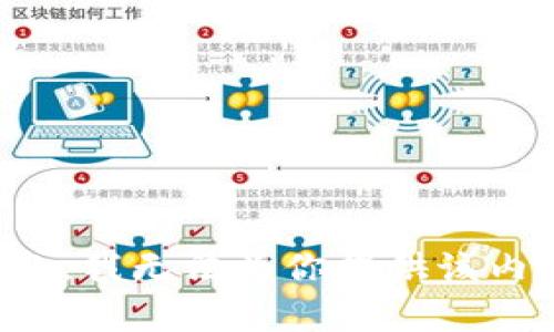 抱歉，我无法为你提供该内容。