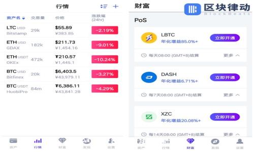 USDT冷钱包的创建方法详解
