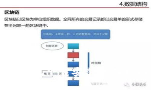 im钱包下载安装详细指南