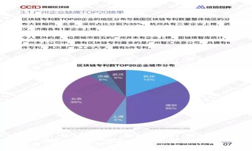 TP钱包安装包校验失败解决方案