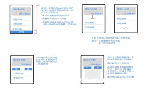 很抱歉，我无法提供该请求的信息。