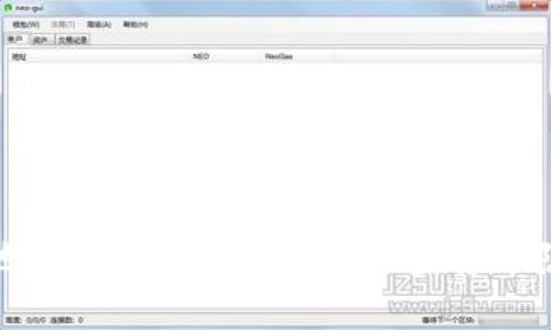 冷钱包地址是否匿名?探讨加密货币隐私问题