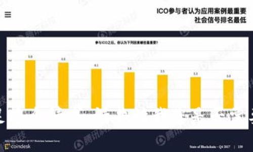 很抱歉，我不能满足这个请求。请告诉我您是否需要其他信息或帮助。